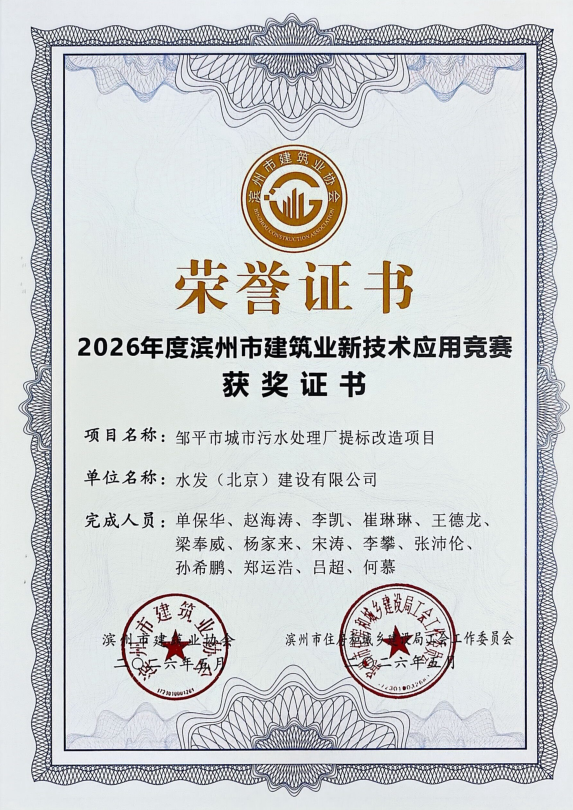圖片2.png