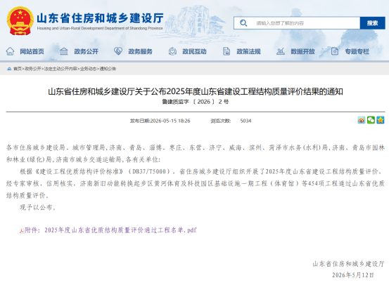圖片2.png